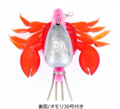 タコテンヤ エビ付き オクトパスハンター KMY1649 レッド 30号