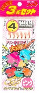 Ȼߥӥ 㤤3祻å ޥ륷 󥵥ӥ 4 ԥ /    ųݤ  ᡼ز Ź̲ʡ