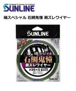 饤 륹ڥ 䵴ƴ 磻䡼 10m #335 / ᡼ز sunline Ź̲ʡ
