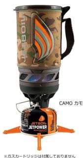 ٥ JETBOIL åȥܥեå #CAMO  1824393 / Сʡ ߥåå  Ź̲ʡ ̵