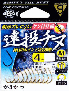ޤ A1   2 /  ̥Х    ᡼ز Ź̲ʡ
