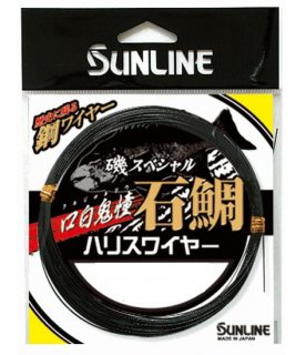 饤 륹ڥ  ƴ ϥꥹ磻䡼 30m 4219 ᥿֥å / ᡼ز sunline Ź̲ʡ