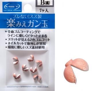 MST ڤߤ  BB / 饤  ̭  ᡼ز Ź̲ʡ