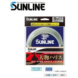 饤 ʪϥꥹ 50m 270lb 80 / ᡼ز  sunline Ź̲ʡ