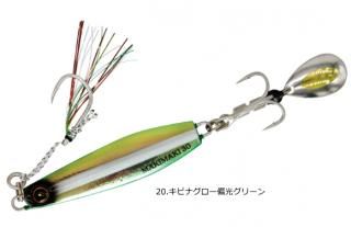 ϥ֥ 󥿥󴬤֥졼ɥ åޥޥ 20g #20.ӥʥи꡼ /  ᡼ز Ź̲ʡ