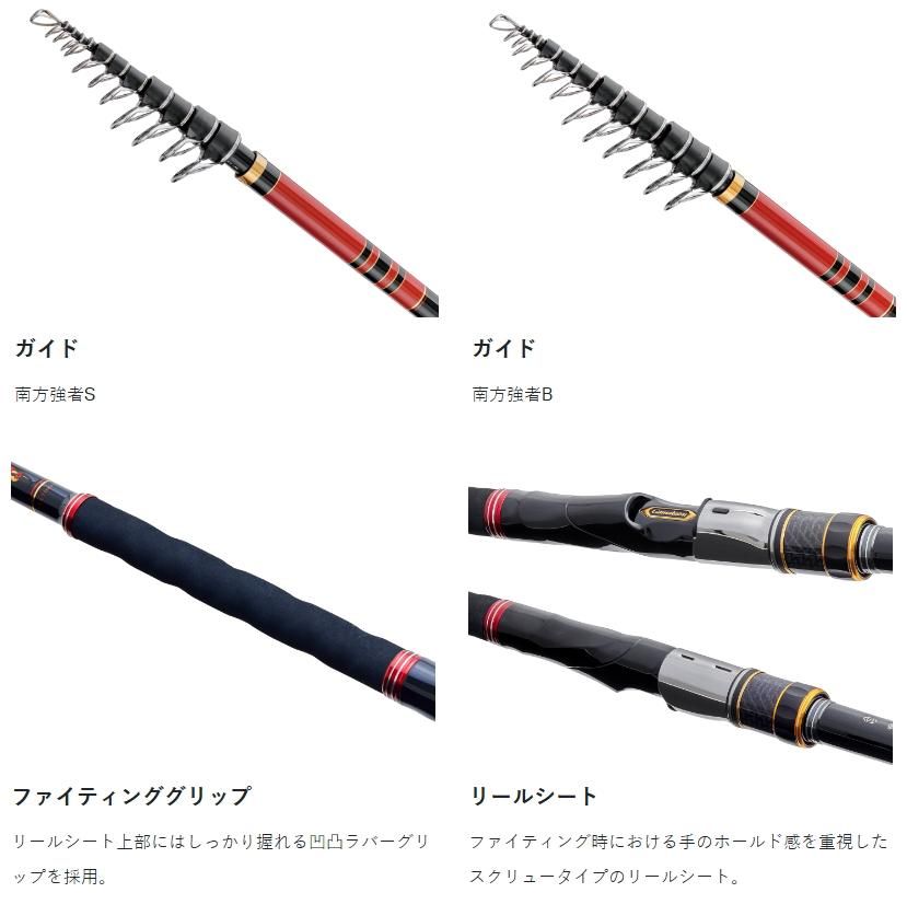 がまかつ がま磯 我夢者アルティメイト 8号 4.5m 南方強者B / 磯 がまかつ がま磯 我夢者アルティメイト 8号 4.5m 南方強者B / 磯
