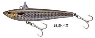 åϥ 󥰥٥ RB77SSS #18.SHܥ / 륢  ᡼ز Ź̲ʡ