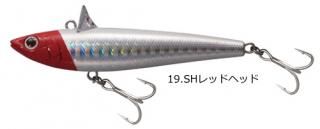 åϥ 󥰥٥ RB77SSS #19.SHåɥإå / 륢  ᡼ز Ź̲ʡ