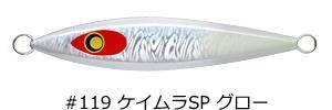 ߥѥ Ʈ Хåɥå 130g #119 SP  / ᥿른 륢  ᡼ز Ź̲ʡ