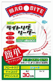 ޥХ 饤ȥꥰ꡼ 硼 MBA03S 30cm 4lb/1.0 / 륢 饤  ᡼ز Ź̲ʡ