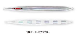 եȥ S쥸 270g #13 ȥ֥饰 / ᥿른 륢  ᡼ز Ź̲ʡ