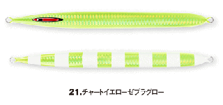 եȥ S쥸 330g #21 㡼ȥ֥饰 / ᥿른 륢  ᡼ز Ź̲ʡ