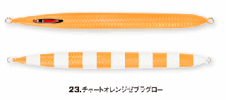 եȥ S쥸 360g #23 㡼ȥ󥸥֥饰 / ᥿른 륢  ᡼ز Ź̲ʡ