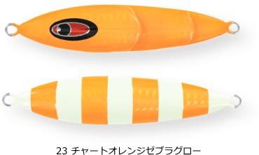 シーフロアコントロール　クランキー　290 SEAFLOORCONTROL シーフロアコントロール クランキー 290g