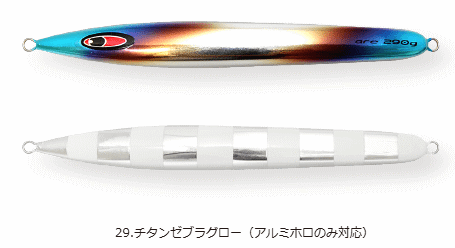 シーフロアコントロール チタンロゴフーディー パーカー 紡ぎ