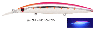 祢饤󥷥㥤ʡZ åȥåѡ 125S-DR ʪSP #֥åԥ󥯥亮 / 륢  ᡼ز Ź̲ʡ