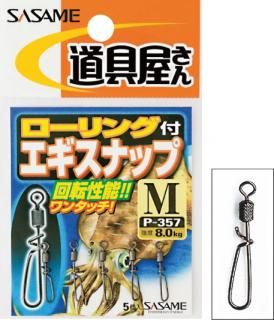  ƻ񲰤  ʥå P-357 L /   Ĥ ᡼ز Ź̲ʡ