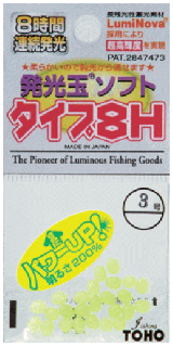 ˮ TOHO ȯ̥ե 8H 4 ꡼ /   Ͷ ӡ ųݤ  ᡼ز Ź̲ʡ