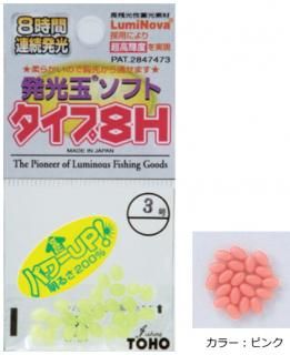 ˮ TOHO ȯ̥ե 8H 3.5 ԥ /   Ͷ ӡ ųݤ  ᡼ز Ź̲ʡ