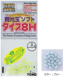 ˮ TOHO ȯ̥ե 8H 3.5 ֥롼 /   Ͷ ӡ ųݤ  ᡼ز Ź̲ʡ