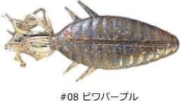 ɥ󥯥쥤 OHAM 4 #08 ӥѡץ / Х  륢  ᡼ز Ź̲ʡ