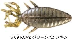 ɥ󥯥쥤 OHAM 4 #09 RCA's ꡼ѥץ / Х  륢  ᡼ز Ź̲ʡ