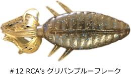 ɥ󥯥쥤 OHAM 4 #12 RCA's ѥ֥롼ե졼 / Х  륢  ᡼ز Ź̲ʡ