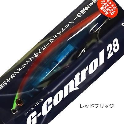 ジャクソン Gコントロール 28 限定カラー #レッドブリッジ
