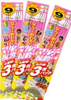 ޥ륷 ޥ3祻å 3ܿ 9 (9-2-4) /  쥤 ꤲ ųݤ  ᡼ز Ź̲ʡ