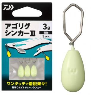 ������ �����ꥰ���󥫡�3 5g / ������ ���� ����� ��� �᡼���ز� ����Ź���̲��ʡ�