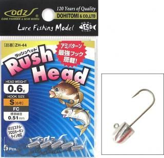 å odz åإå ZH-44 S 1.2g / Х  饤ȥ إå  ᡼ز Ź̲ʡ