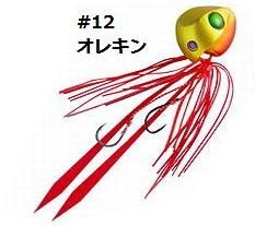 ϥ֥ ̵п ե꡼饤 SLإå ץ꡼ȥǥ 75g #12 쥭 /   ᡼ز Ź̲ʡ