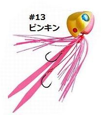 ϥ֥ ̵п ե꡼饤 SLإå ץ꡼ȥǥ 75g #13 ԥ󥭥 /   ᡼ز Ź̲ʡ