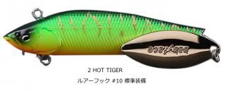 ٥ӡե SM65-S #2 HOT TIGER / ԥߥΡ 륢  ᡼ز
