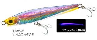 ǥ奨 ϡɥ 󥹥å (S) F1196 95mm #15 HKVK 饫 / 륢  ᡼ز Ź̲ʡ