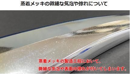 ジャンプライズ ララペン 150F #108 ブルピンゴールド