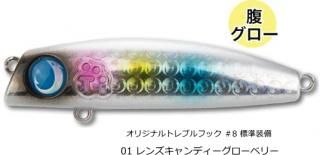 ץ饤 ߥ˥ƥ 63F #01 󥺥ǥ٥꡼ / ʡ 륢  ᡼ز Ź̲ʡ