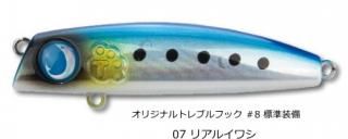 ץ饤 ߥ˥ƥ 63F #07 ꥢ륤亮 / ʡ 륢  ᡼ز Ź̲ʡ