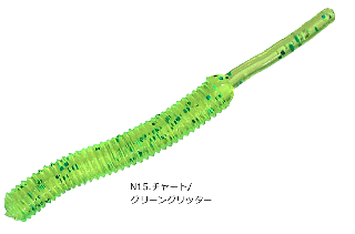 ߥ 塼ơ륰 (13) 1.5 #N15 㡼ȡߥ꡼󥰥å / Х Х  륢  ᡼ز Ź̲ʡ