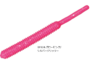 ߥ 塼ơ륰 (13) 1.5 #GF824.ԥ/ Сå / Х Х  륢  ᡼ز Ź̲ʡ