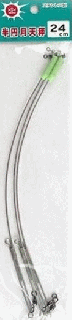  ƥ쥹 Ⱦ߷ŷ 35cm /  ꤲ  ᡼ز Ź̲ʡ