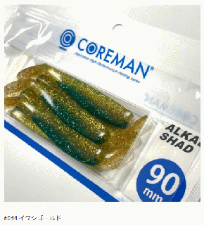 ޥ 륫ꥷå 90mm #044 亮 / Х 륢  ᡼ز Ź̲ʡ