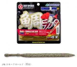    糧 եåץ  #J16 ⡼() / ޥ륭塼  ᡼ز Ź̲ʡ