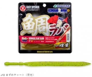    糧 եåץ  #J12 ޤ㡼() / ޥ륭塼  ᡼ز Ź̲ʡ