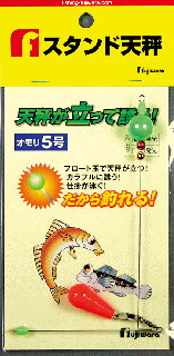 ե ŷ  8 ȯ / ꤲ 礤ꤲ ųݤ  ᡼ز Ź̲ʡ