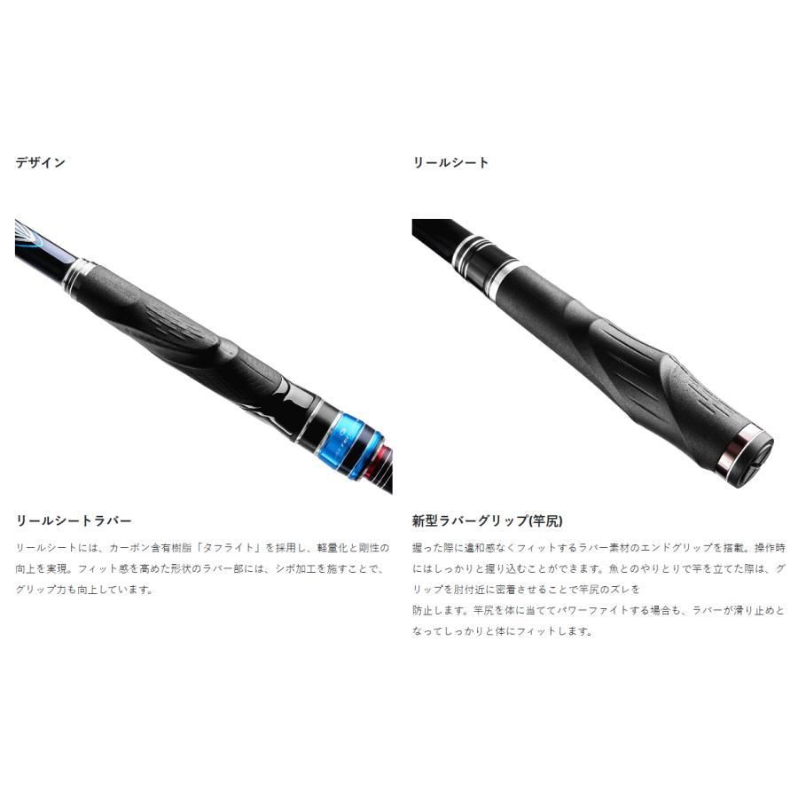 がま磯 アテンダー2 2.25号 5.3m 佳かっ がま磯 アテンダー2 2.25号 5.3m 佳かっ