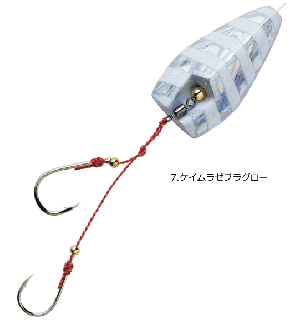 ϥ֥ ̵п ӷͷưƥ 15 #7.饼֥饰 SE105 / ƥ ĥƥ ųݤ  ᡼ز Ź̲ʡ