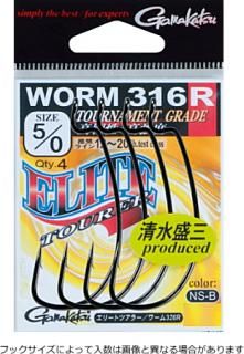 ���ޤ��� ���꡼�ȥĥ��顼 ��� 316R NSB #2/0 / �Х� �륢�� �եå� ��� �᡼���ز� ����Ź���̲��ʡ�