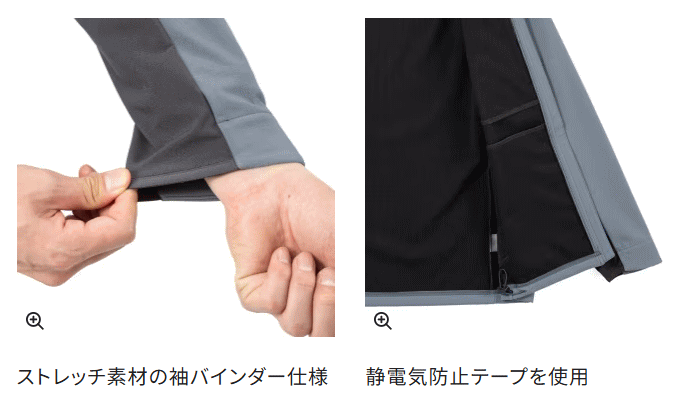 シマノ オプティマル ジャケット WJ-030W マスタード XLサイズ シマノ オプティマル ジャケット WJ-030W マスタード XLサイズ
