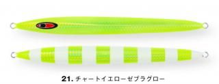 եȥ ᥵ messiah ߥ 360g #21 㡼ȥ֥饰 / ᥿른 륢  ᡼ز Ź̲ʡ